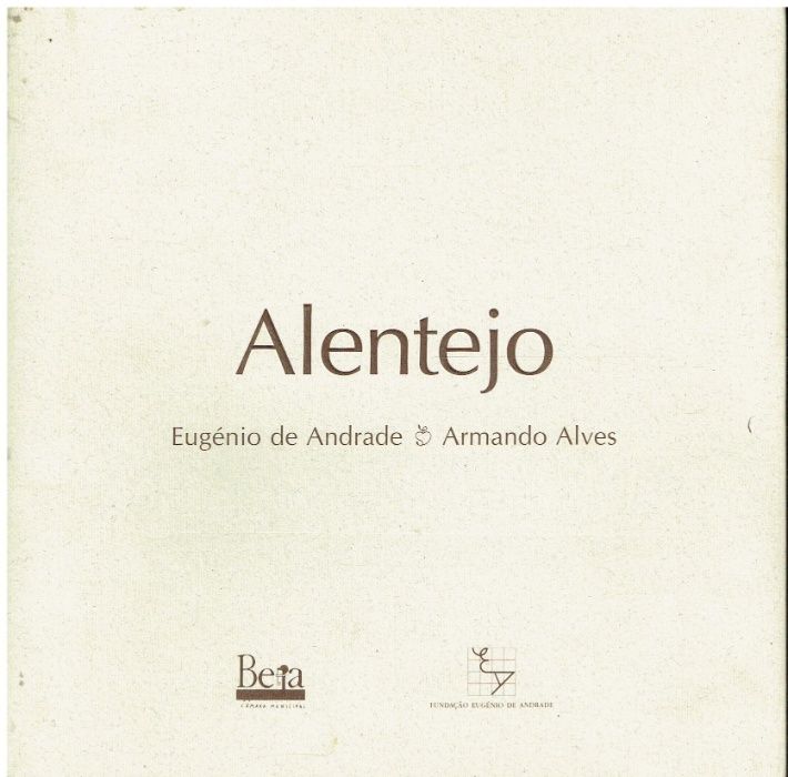 7294 Alentejo by Eugénio de Andrade.