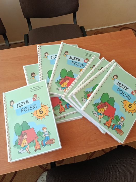 Друк. Підручники.  1-9 клас НУШ. Будь-який автор