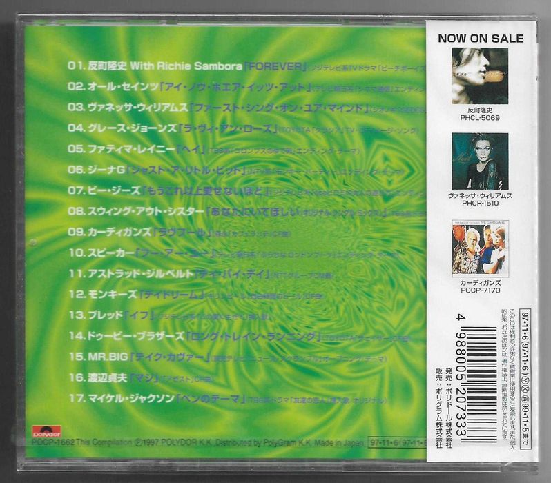 VA - Bow Wow TV 3 - CD OBI JAPAN Nowa Folia