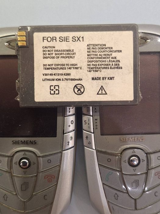 Аккумулятор Siemens SX1