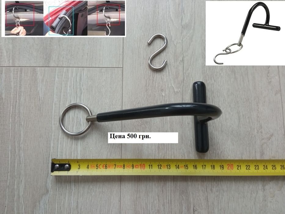 Держатель крюков при рихтовке автомобиля без покраски Pdr