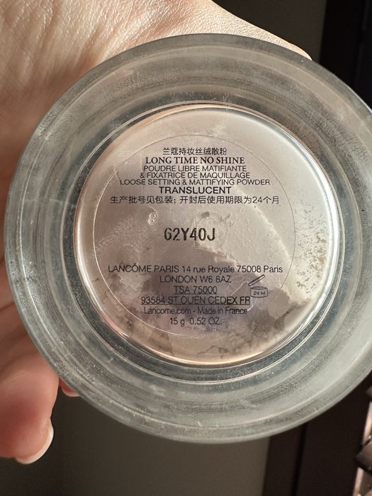Lancome Long time no shine setting powder