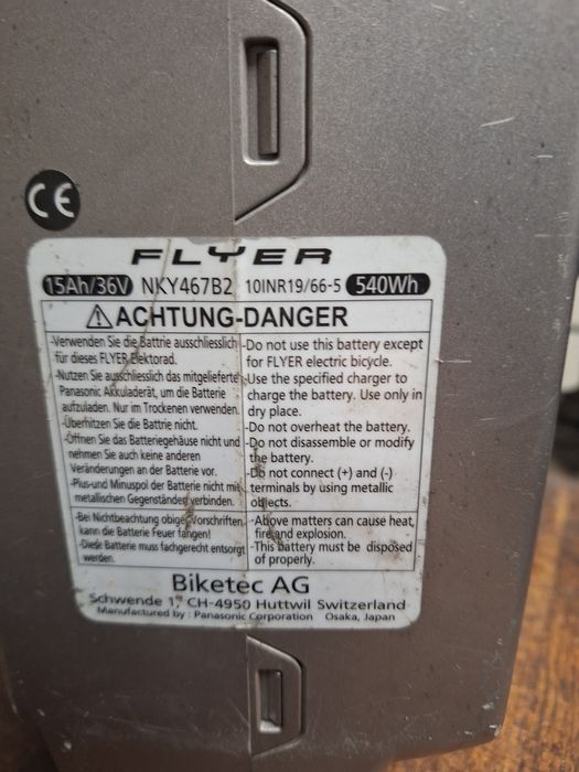 Bateria litionowa Flyer 36v 15Ah 540Wh  sprawna