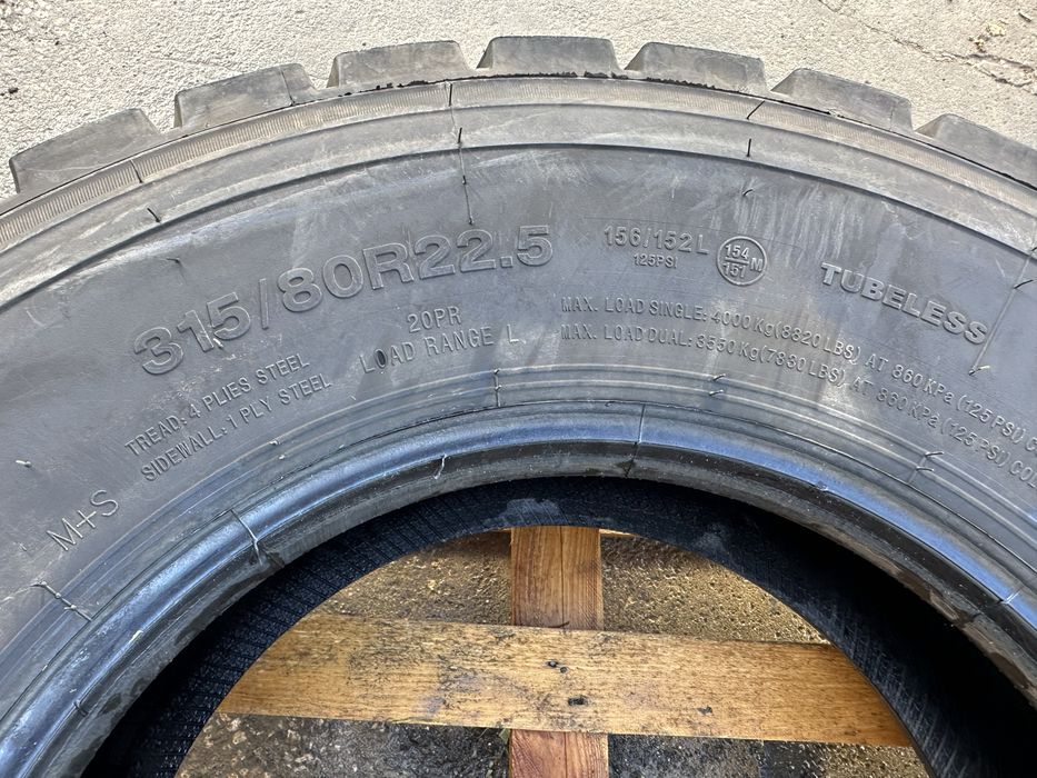 Pneu de camião Agate HF 768 315/80R22,5