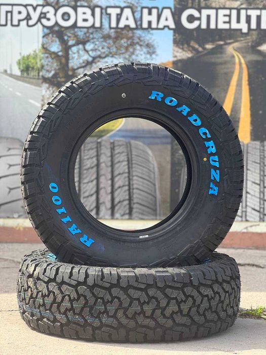 225/75 R16 Всесезонна, Нова АТ шина Roadcruza 1100 225/75/16