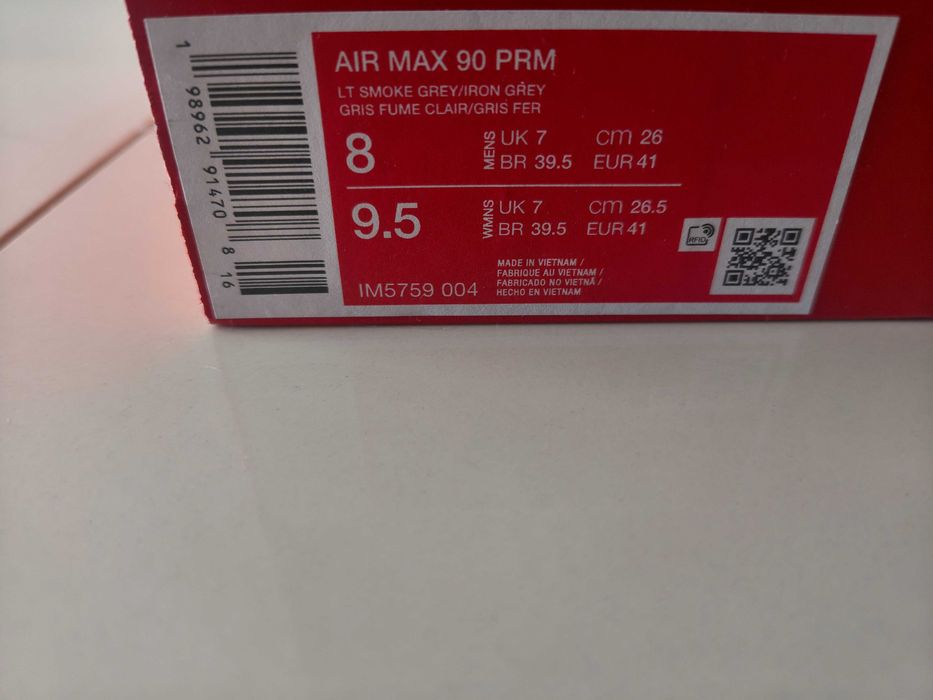 Sprzedam buty Air Max Nike