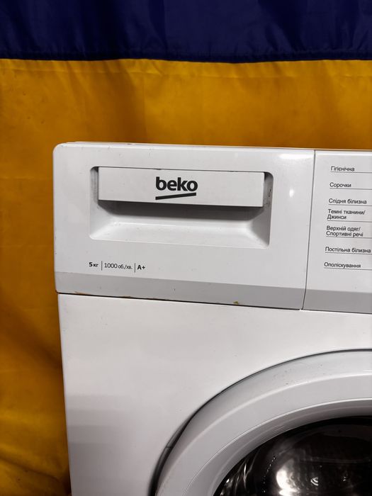 Стиральная машина Beko VF2304