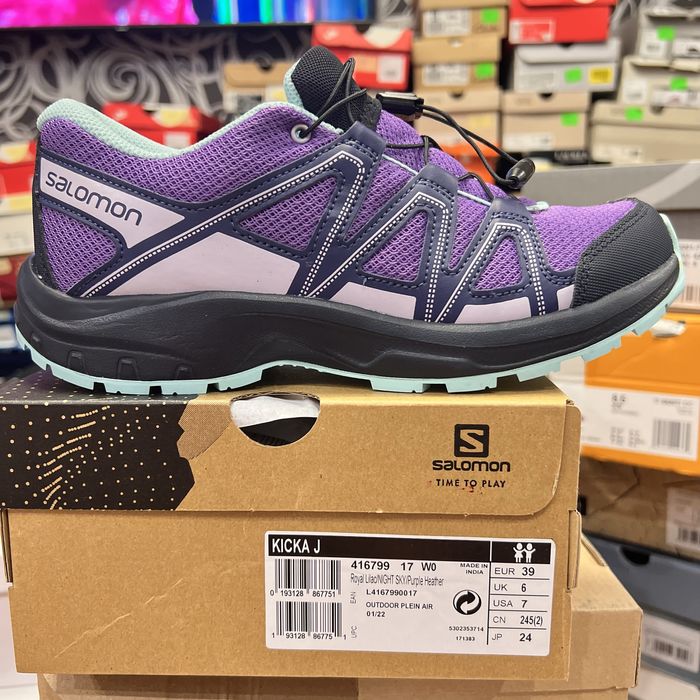 Брендове дитяче взуття оптом.