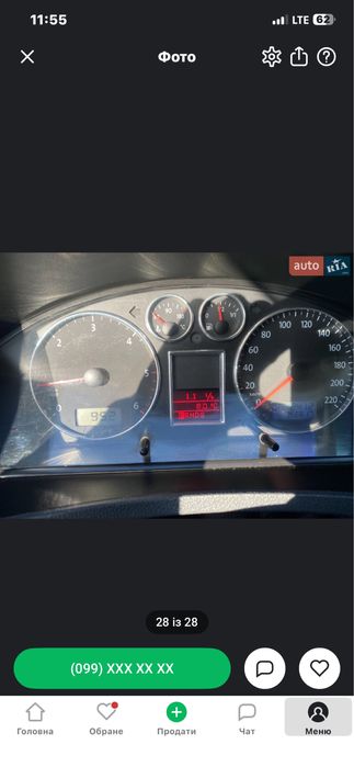 Продам Volkswagen T 5