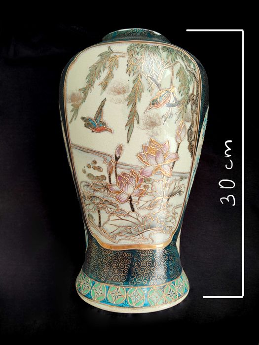Vaso asiático antigo