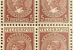 Quadra de selos novos de 5 c - Imposto sobre Telegramas -Portugal-1921