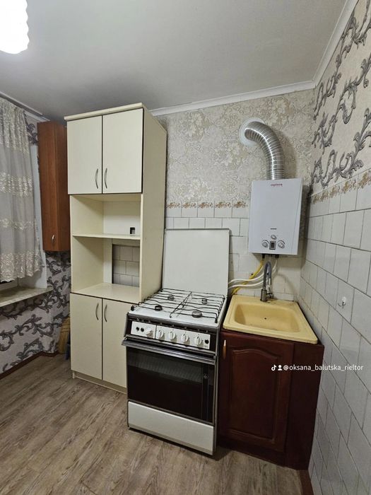 Продам 1-кім квартиру в центрі міста