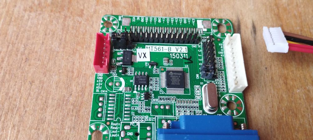 Універсальний скалер для монітора