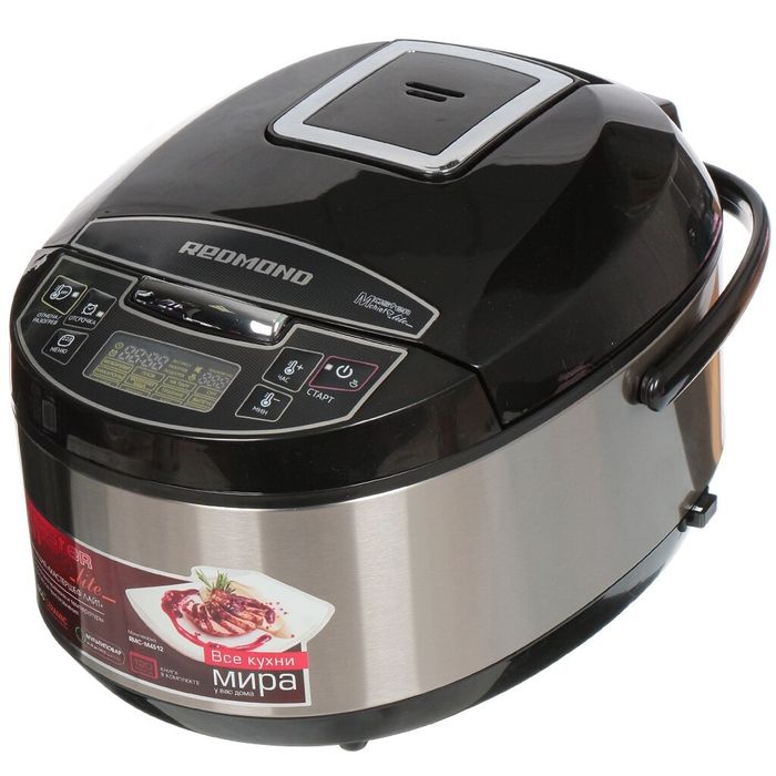 Ремонт мультиварки в Тернополі Ремонт побутової техніки Тернопіль