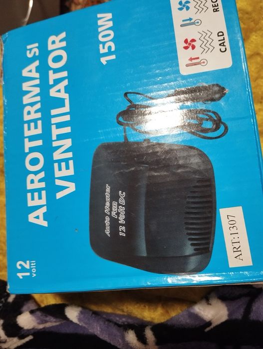 Продам автомобільний вентилятор,тепло і холод