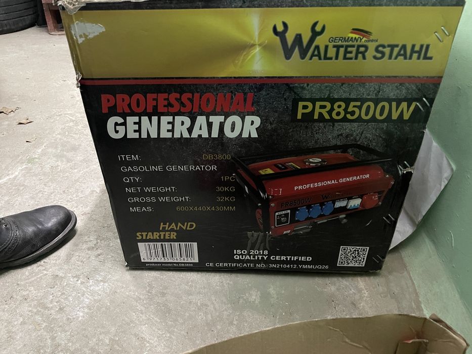 Продам генератор