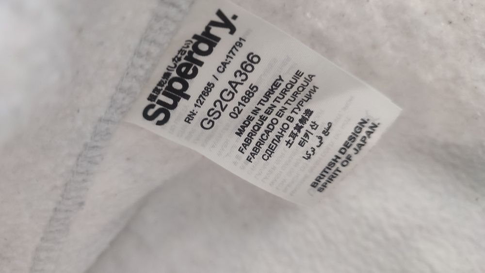 Bluza SuperDry  .