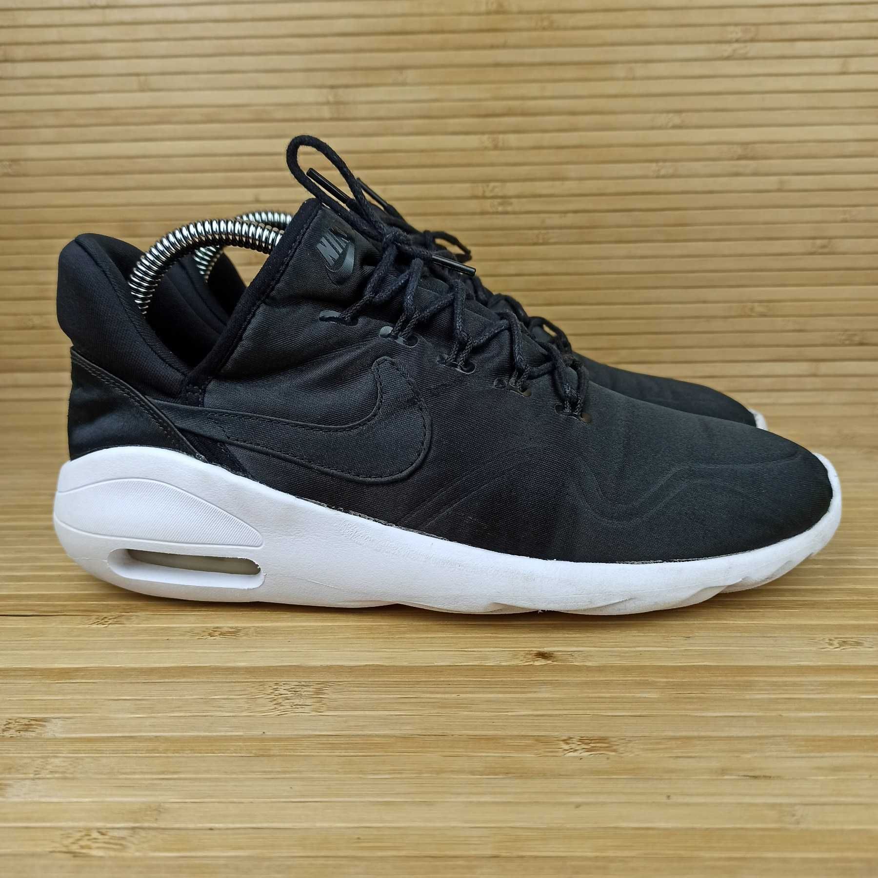 Nike air max sasha satin cheap