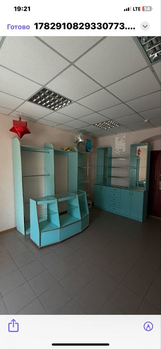 Меблі для магазину ціна договірна