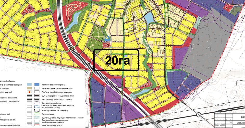 Житомирська траса село Бузова 20га під котеджі 250 у.о.