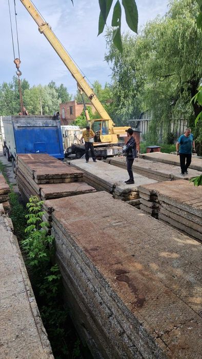 Блоки , 40.50,и др.