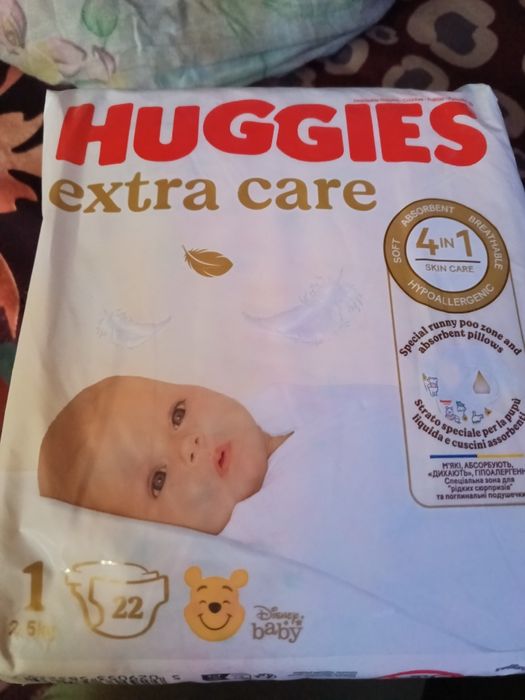 Продам 2 пачки памперсів за 300 грн