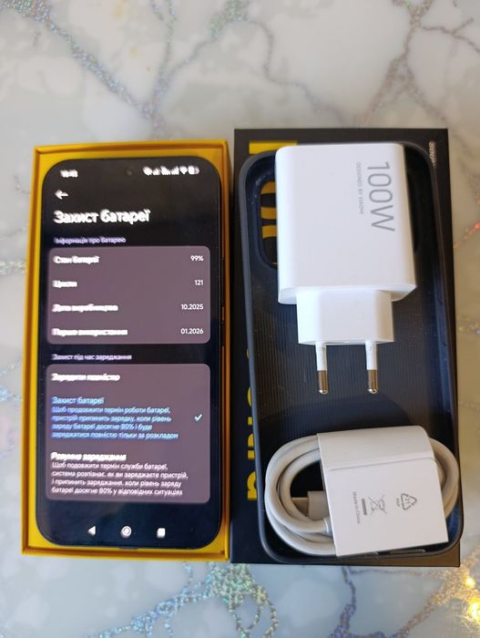 Poco F8 Ultra 16/512 Black