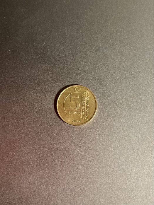 Moneta 5 kurus 2017 r kolekcjonerska turkiye cumhuriyeti