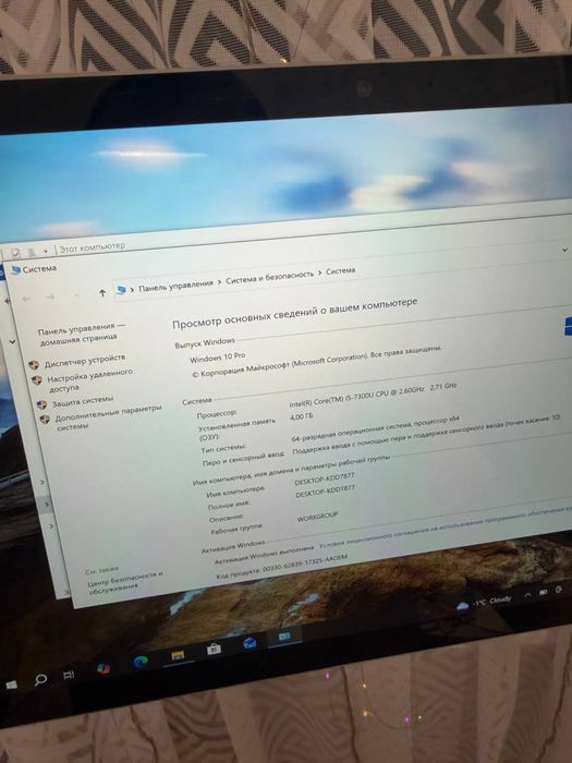 Microsoft Surface 5 pro 1807 4/128gb как новый