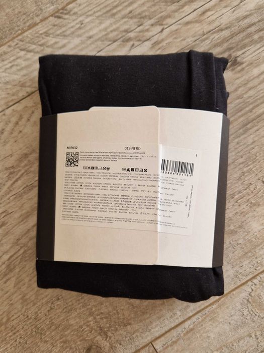 Legginsy Ciążowe z Bawełny NOWE