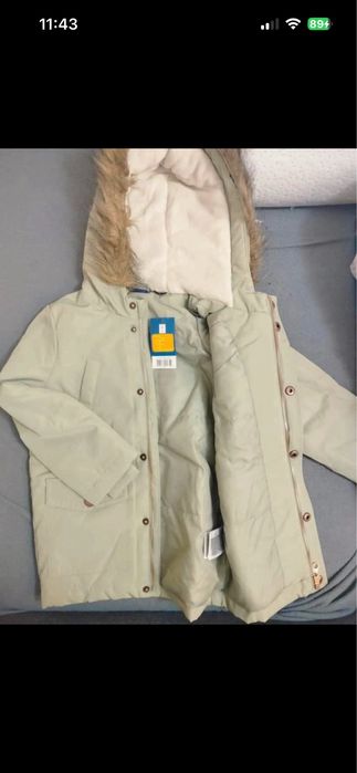 Kurtka dziecieca r. 98