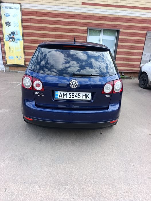 Надійне і економне авто