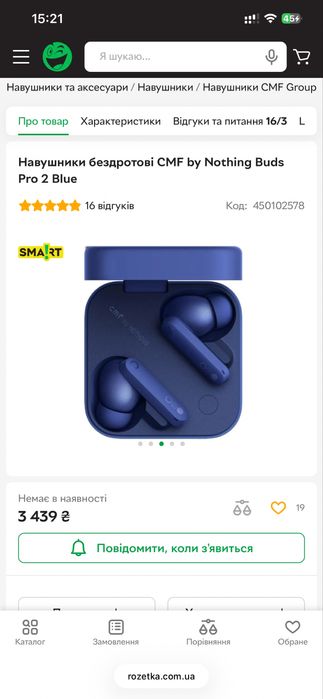 Безпровідні навушники  sony jbl new bee