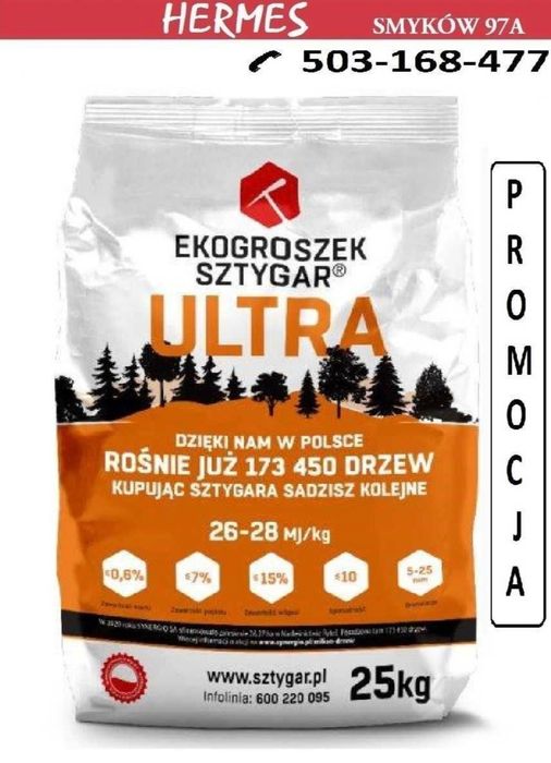 Groszek workowany SZTYGAR ULTRA 28MJ Certyfikat Hermes Węgiel