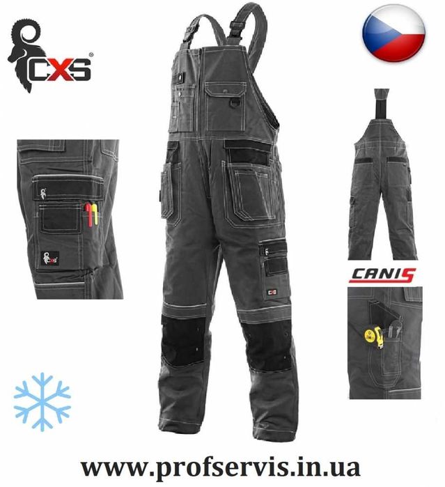 Спецодяг зимовий Спецодежда зимняя Напівкомбінезон Полукомбинезон CXS