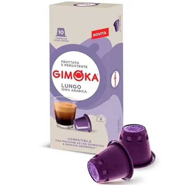 Кофе в капсулах Gimoka Nespresso 10 шт Все Вкусы Джимока Неспрессо