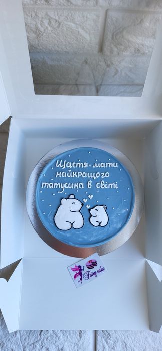Торти на замовлення Київ Бровари