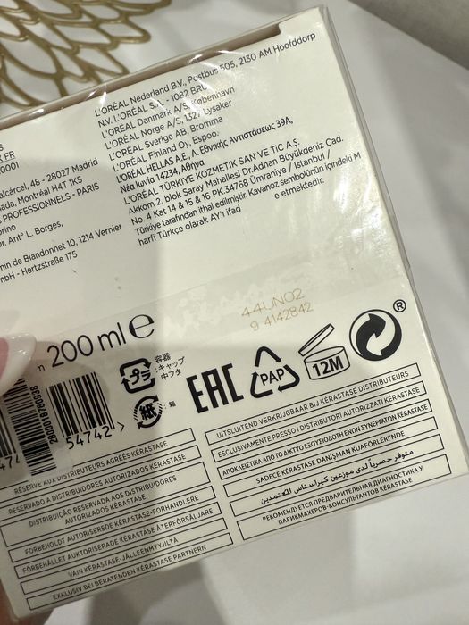 Маска для волосся Kerastase