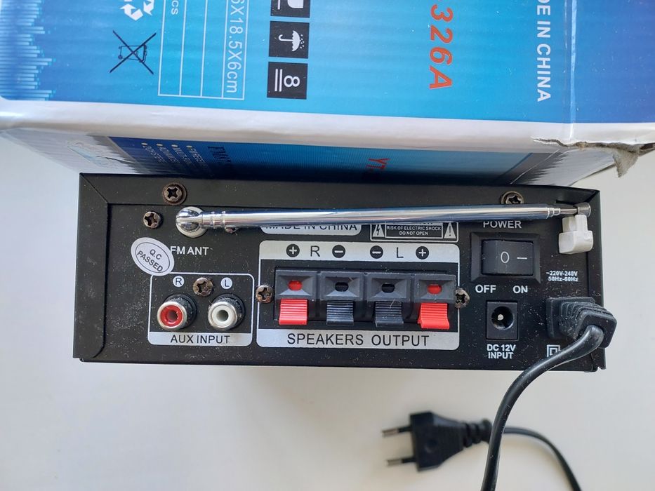 Усилитель звука  Hi Fi 2×200 Вт.