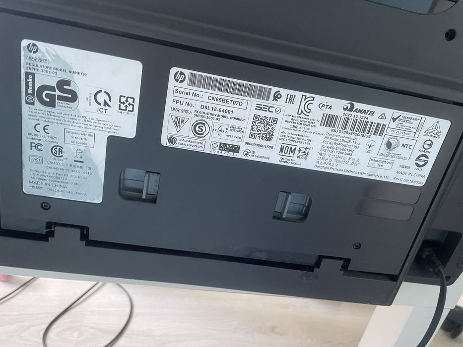 Drukarka HP OfficeJet Pro 8715