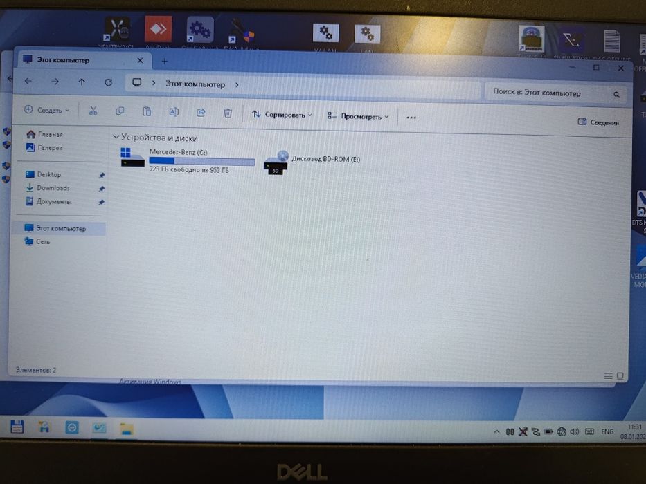 Notebook Dell Latitude 5490 комлект Xentry Мерседес Notebook 8gb/1tb I