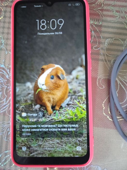 Телефон  Redmi 9C NFC
