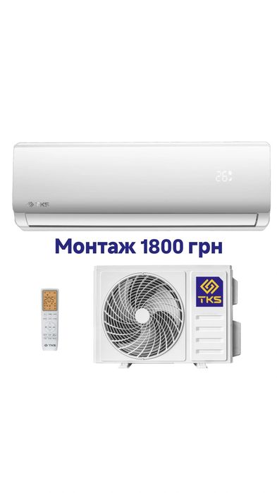 Одесса , Установка кондиционеров, продажа, гарантия 5 лет