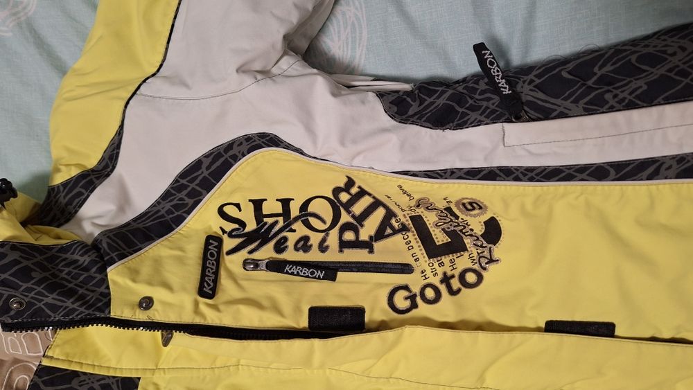 Лижний костюм KARBON