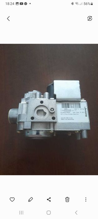 Zawor gazowy Honeywell VK 4105G