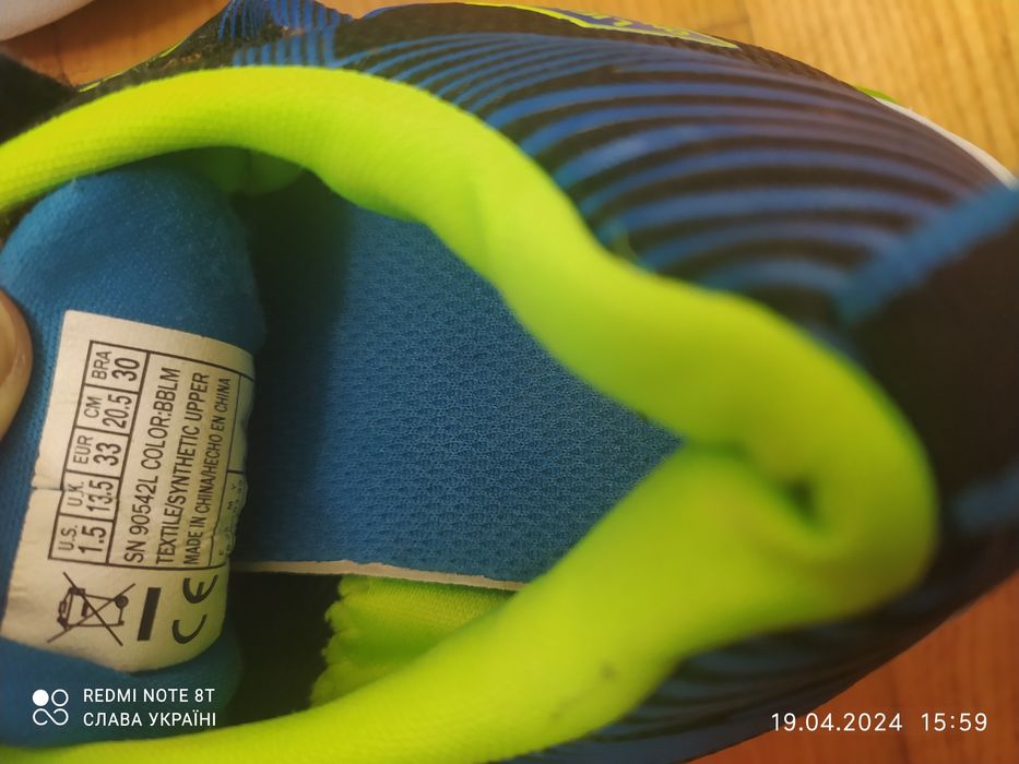 Кросівки 33 20  Skechers kangoroos