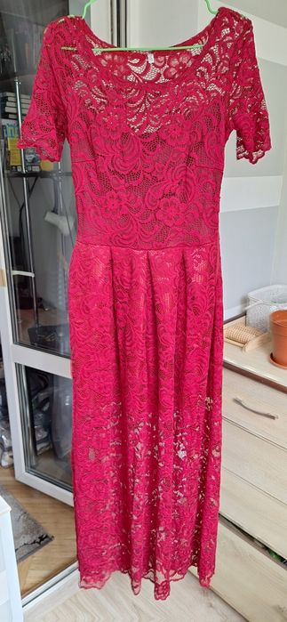 Продам вечірню сукню