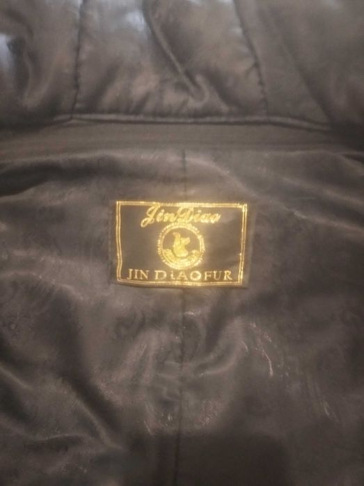 Шуба-трансформер