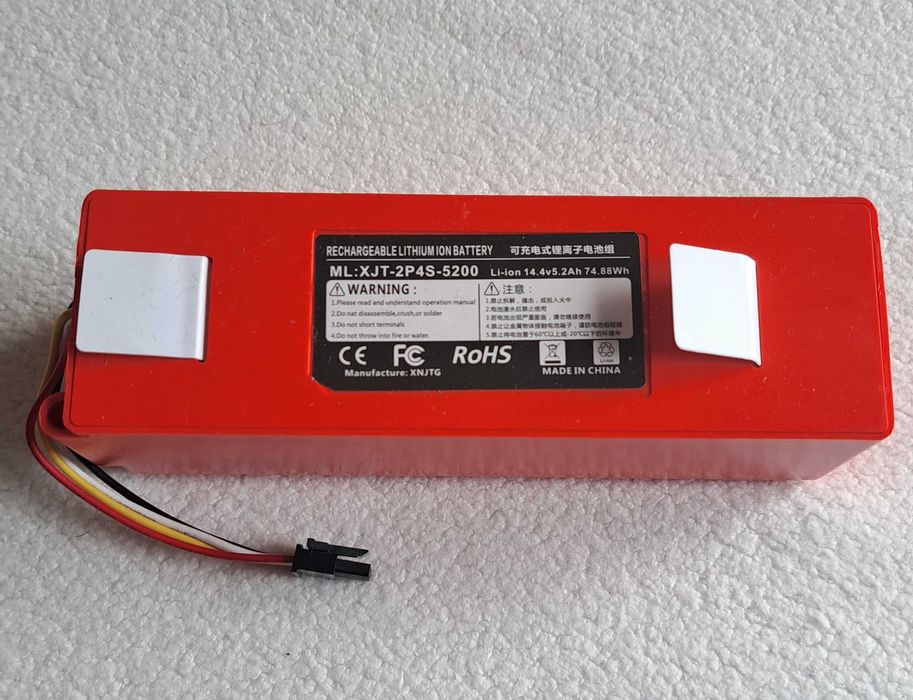 Bateria de substituição para aspirador robot Xiaomi Roborock