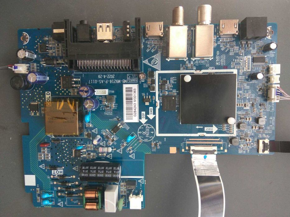 Плата MB-M9216-P-AS-0117